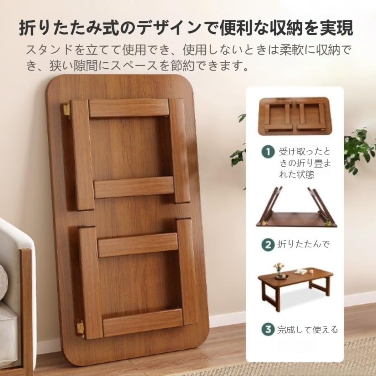 折りたたみテーブル 木目調 大きめ Amazon.co.jp: Riuuyyi テーブル 大きめ 木製 折りたたみ リビング